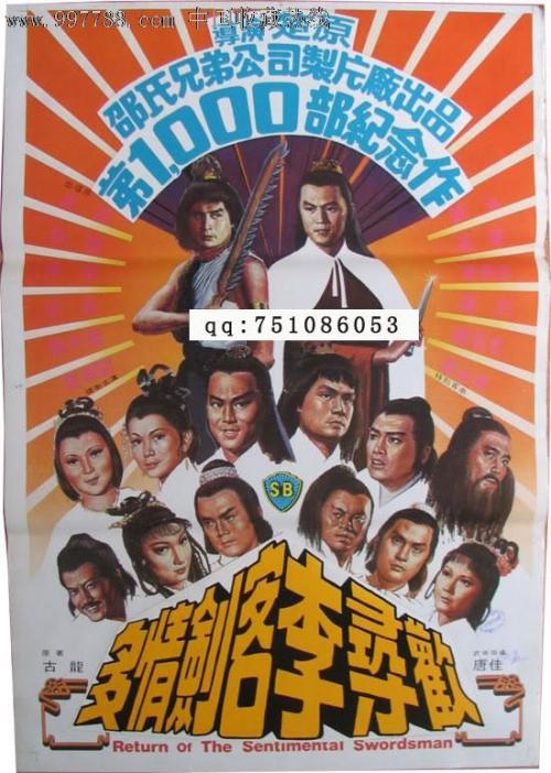 哪里可以做中信银行存款证明